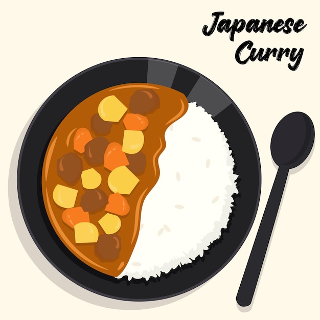 ベクトル 黒い皿にご飯をのせた日本のカレーのフラットデザインイラスト。孤立したアジア料理