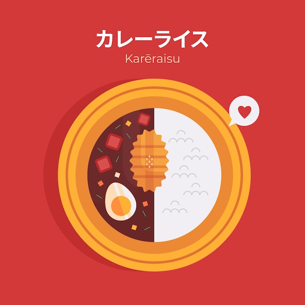 フラットデザイン日本食イラスト