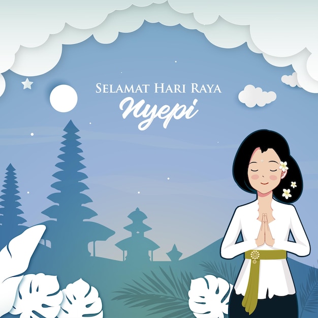 Vettore celebrazione di nyepi design piatto