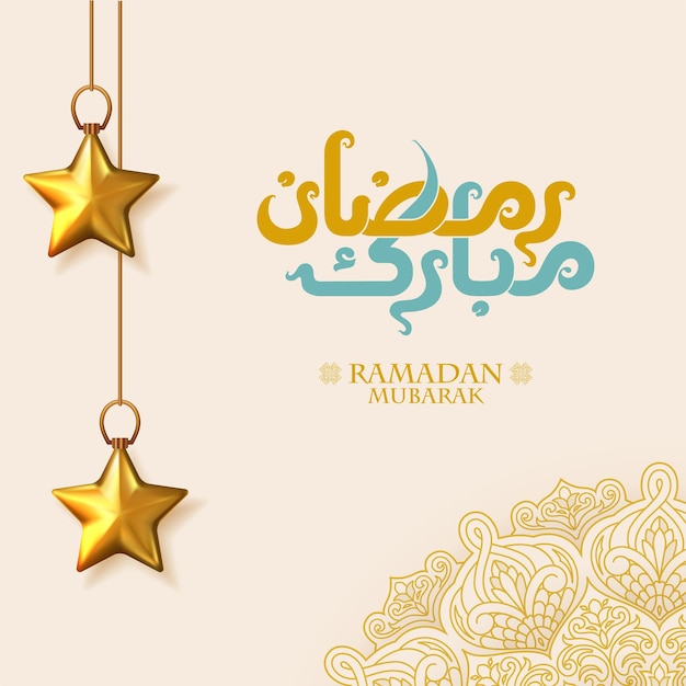 Flat design ramadan template