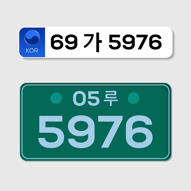 Flat design South Korea license plate car