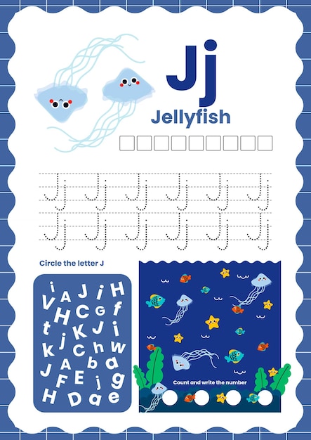 フラットなデザインのベクトルのかわいいカラフルなアルファベットのフラッシュ カードが子供の活動のために印刷可能