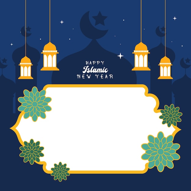 Flat design vector cute kids ramadan mosque islamic new year template background