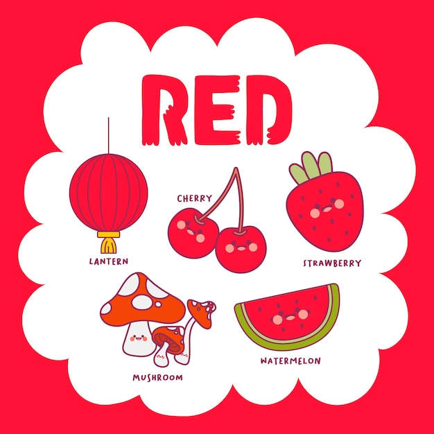フラット デザイン ベクトルかわいい赤い色のフラッシュ カード勉強学ぶ子供たちの活動のために印刷可能