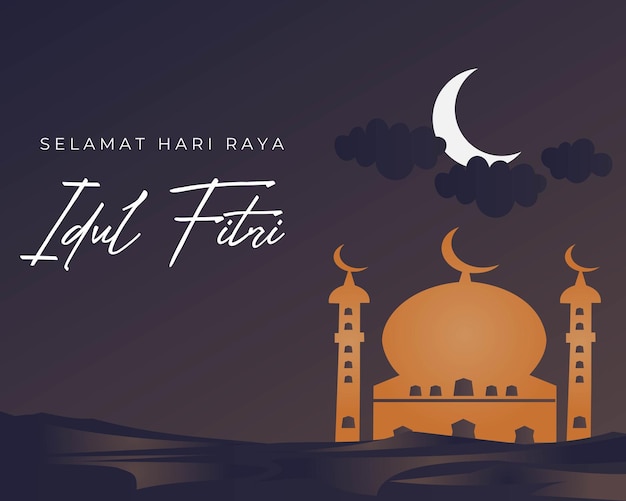 flat design vector eid al fitr celebration hari raya aidilfitri illustration