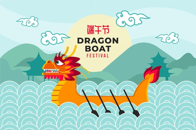 Vector flat dragon boat illustration