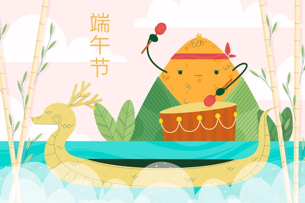 Flat dragon boat's zongzi background