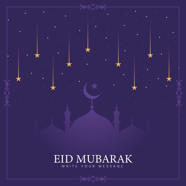 Flat eid al-fitr-eid mubarak-hari raya aidilfitri 일러스트레이션