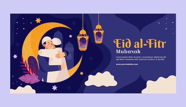 벡터 플랫 eid al-fitr 가로 배너 템플릿