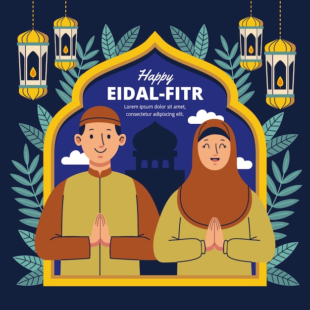 Vector flat eid al-fitr illustration