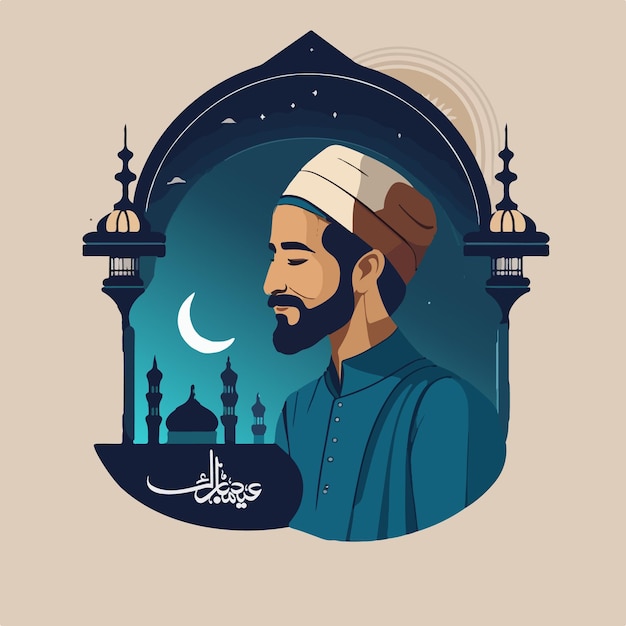 Flat eid al-fitr vector illustration