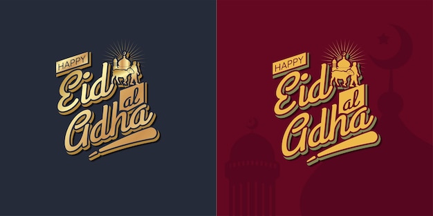 Flat eid aladha illustration Premium Vector