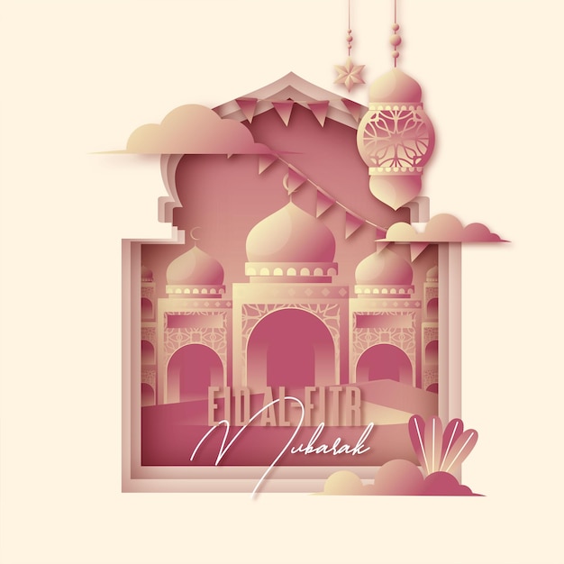 Flat eid alfitr illustration