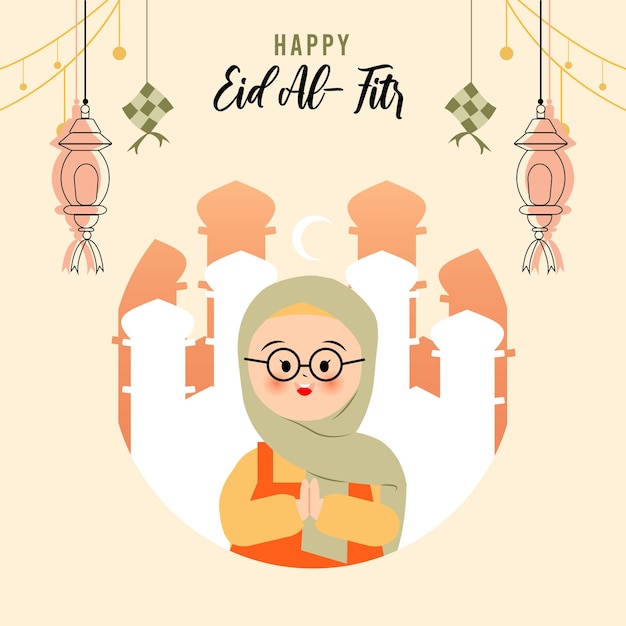 Flat eid alfitr illustration