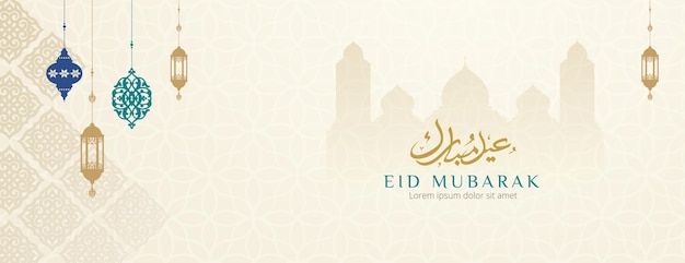 Flat eid mubarak banner post template