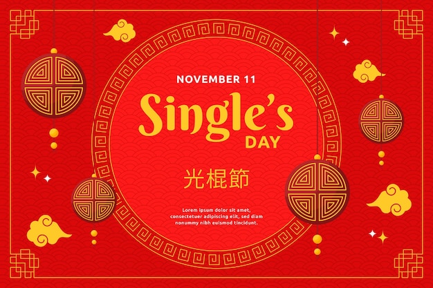 Flat golden and red single's day background