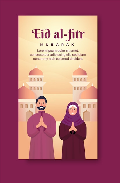 Flat happy eid mubarak для историй в социальных сетях