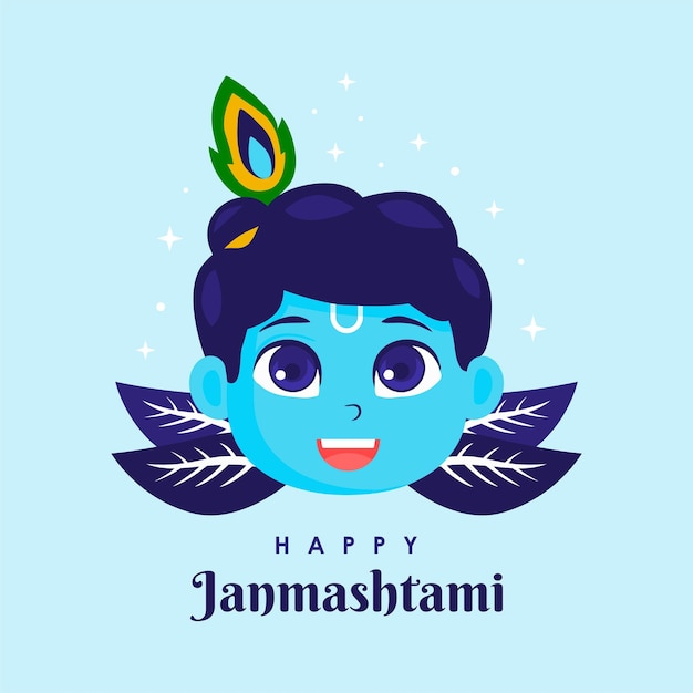 Вектор Плоский счастливый janmashtami фон шаблон вектор