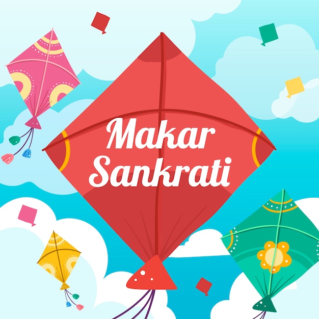 평면 행복 makar sankranti 배경