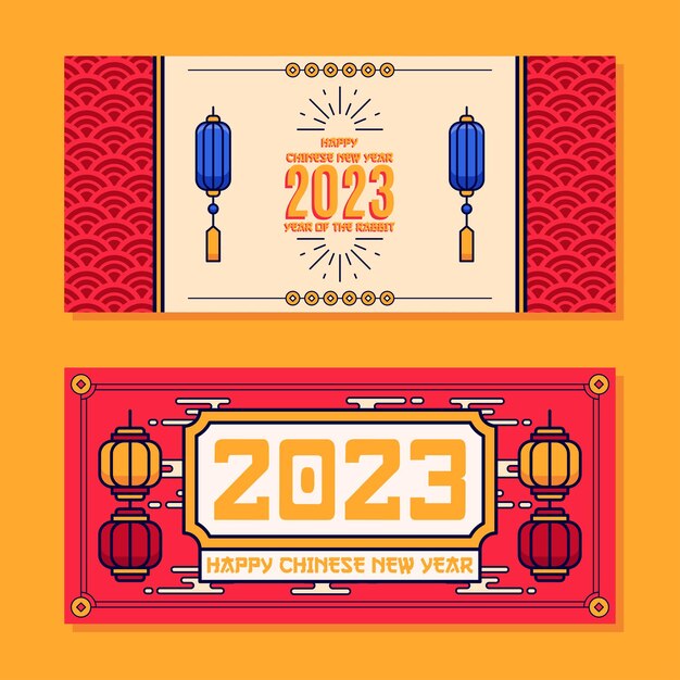 flat horizontal banner chinese new year background