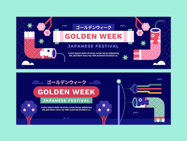 Vector flat horizontal banner template for golden week celebration