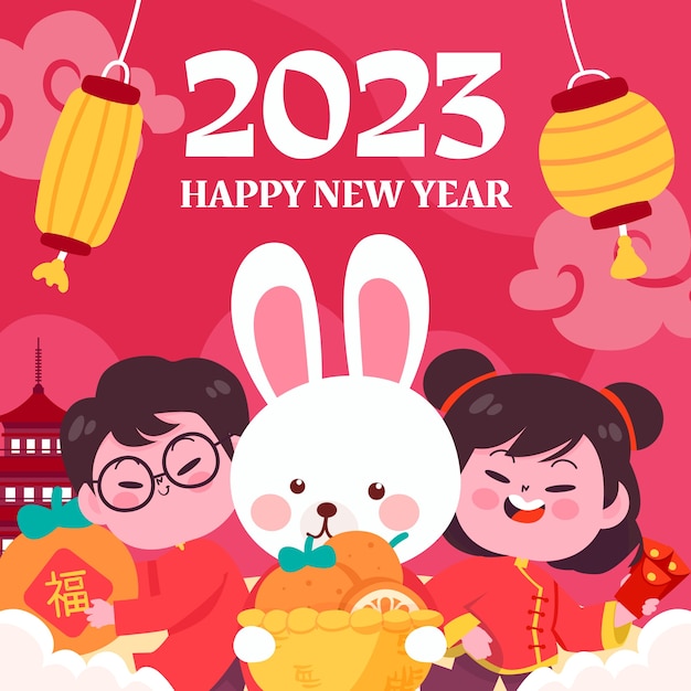 Illustrazione piatta per la celebrazione del capodanno cinese