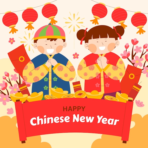 中国の新年祭のフラットイラスト