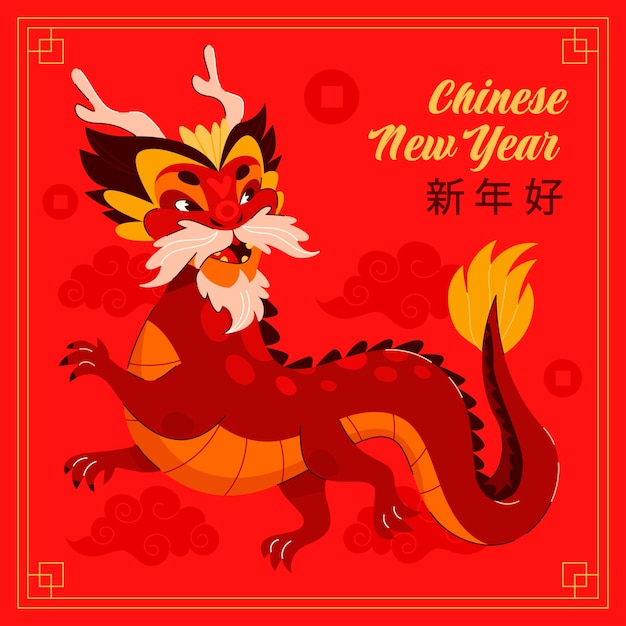 Flat illustration for chinese new year festival