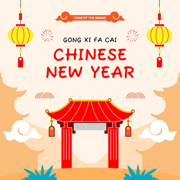 flat illustration chinese new year