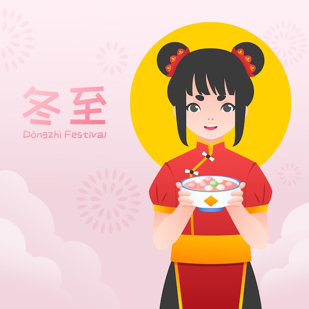 Vector flat illustration for dongzhi festival celebration with woman holding tang yuan bowl