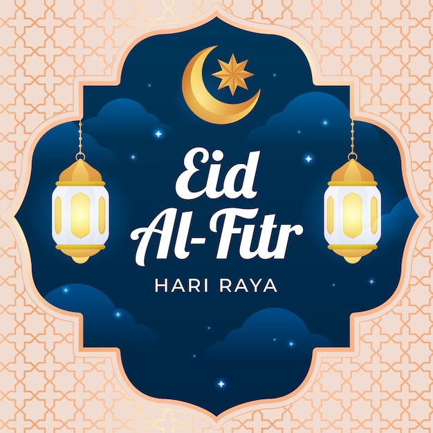 Illustrazione piatta per la celebrazione di eid al-fitr