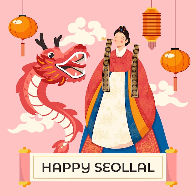 Вектор Плоская иллюстрация для корейского фестиваля seollal