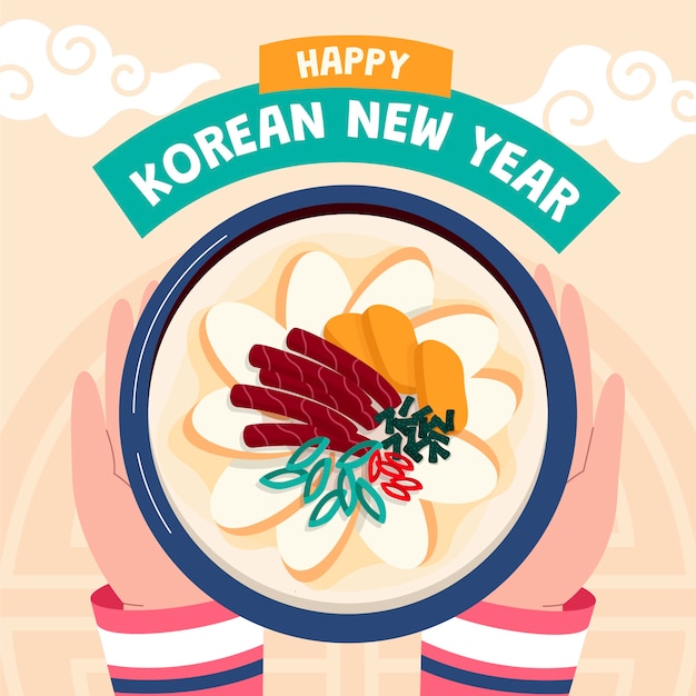 Вектор Плоская иллюстрация корейского праздника в сеуле