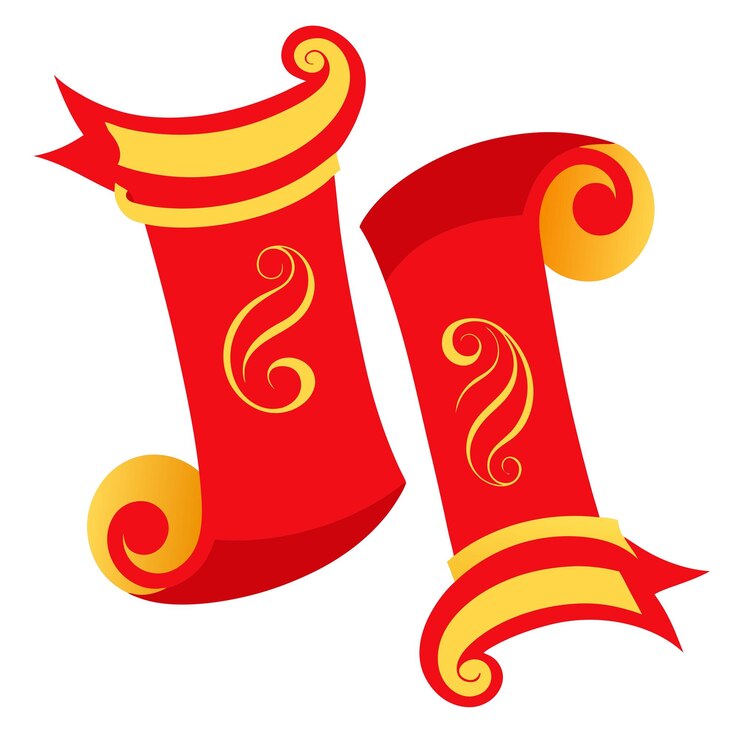 Vector flat illustration of happy lunar new year elements