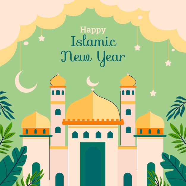 Illustrazione piatta per la celebrazione del capodanno islamico