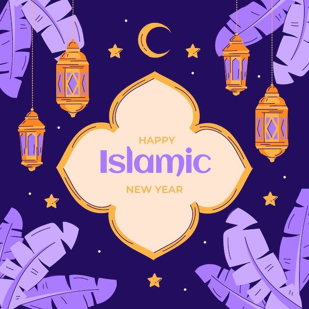 Illustrazione piatta per la celebrazione del capodanno islamico