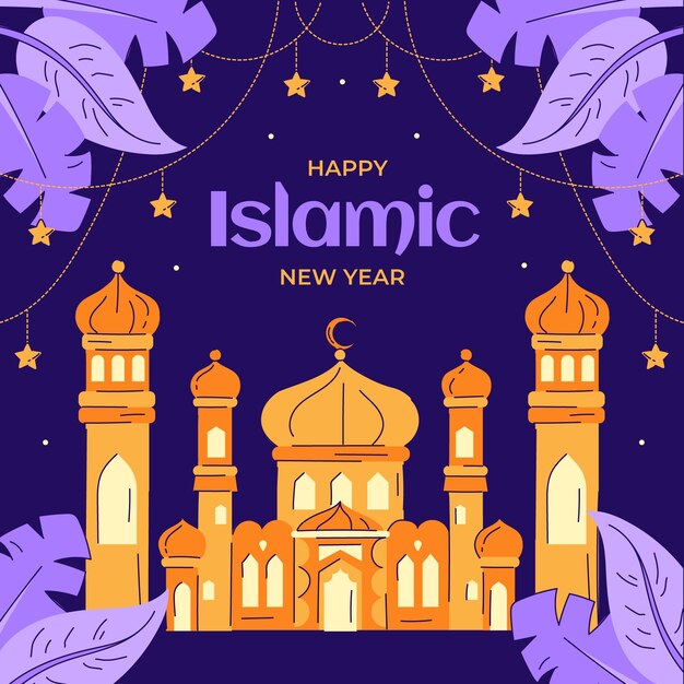 Illustrazione piatta per la celebrazione del capodanno islamico