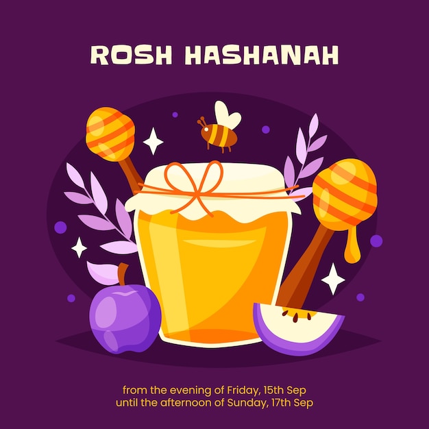 Flat illustration for jewish new year rosh hashanah celebration