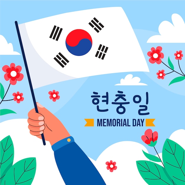 Vector flat illustration for korean memorial day commemoration