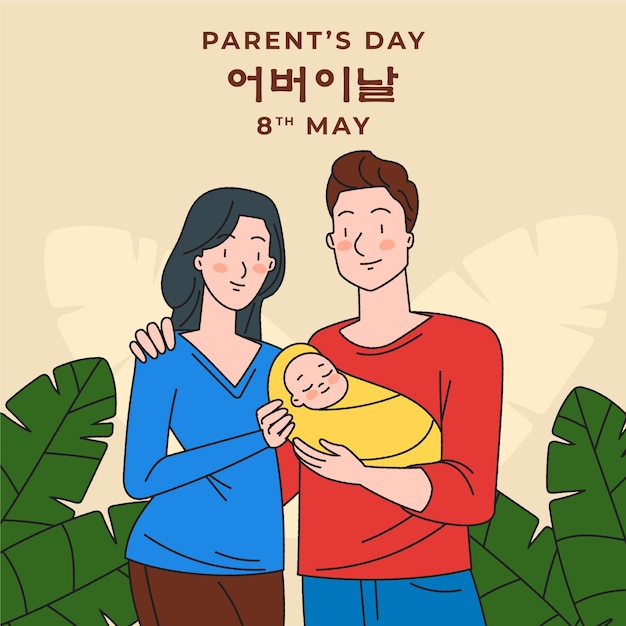 Flat illustration for korean parents day celebration