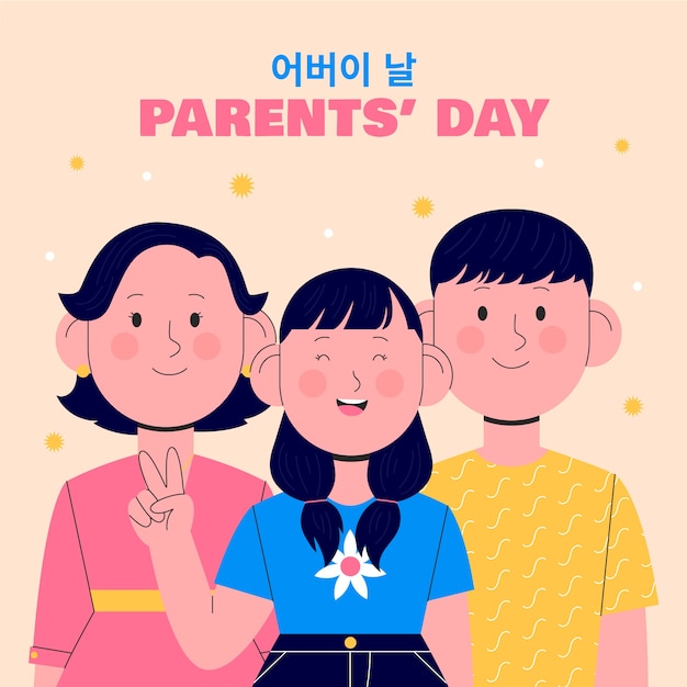 Flat illustration for korean parents' day celebration