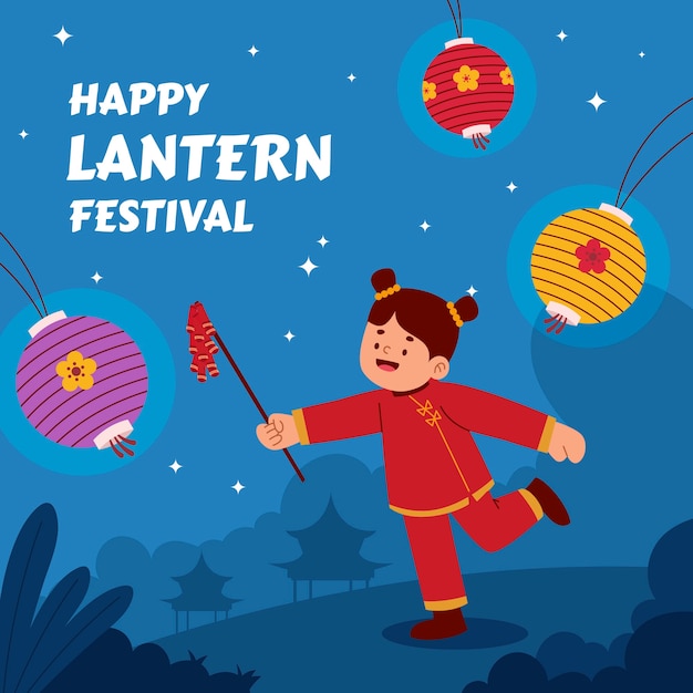 flat illustration for lantern festival celebration