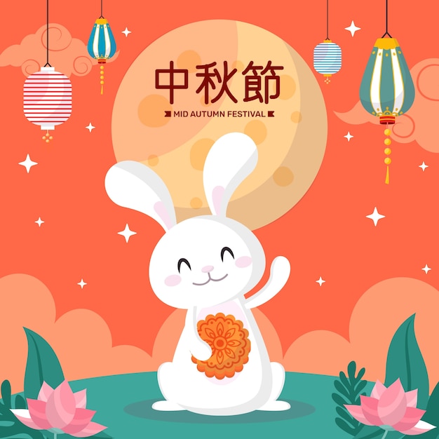 Flat illustration for mid-autumn festival celebration