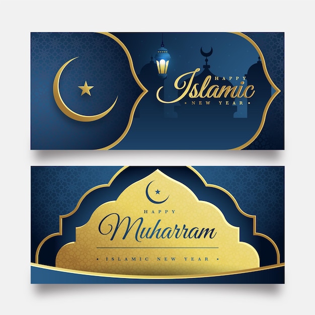 Flat islamic new year banner concept