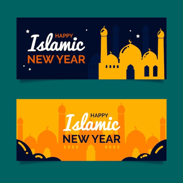 Vettore concetto di banner piatto islamico anno nuovo