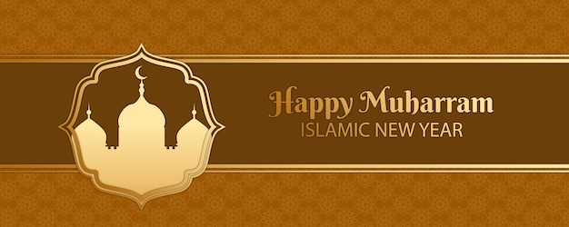 Vector flat islamic new year banner