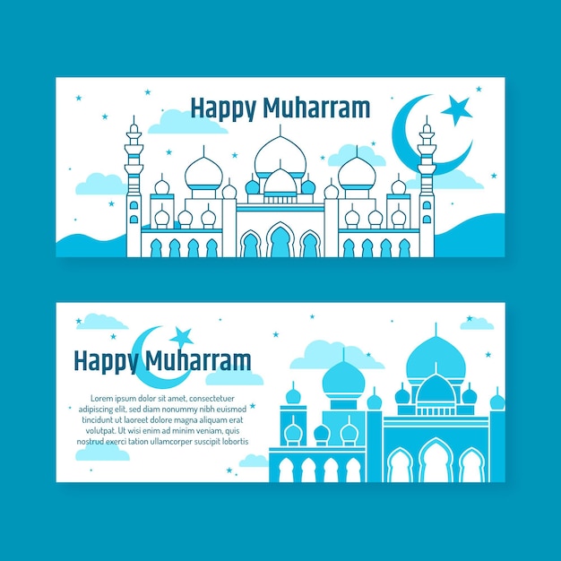 Flat islamic new year banner