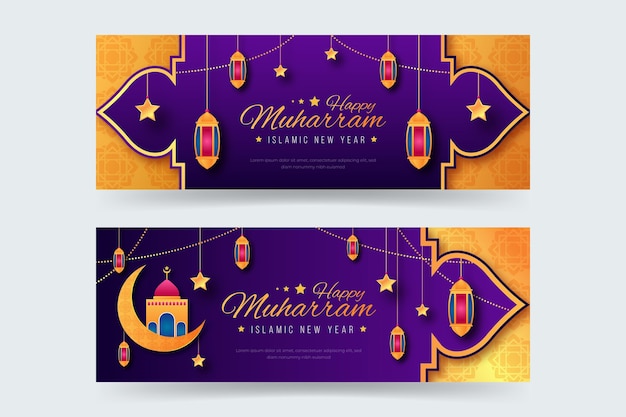 Flat islamic new year banner