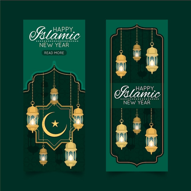 Flat islamic new year banners set