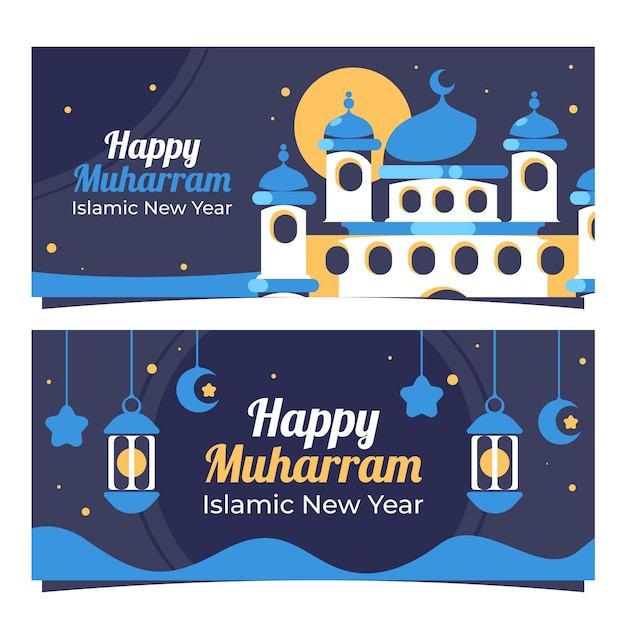 Flat islamic new year banners set